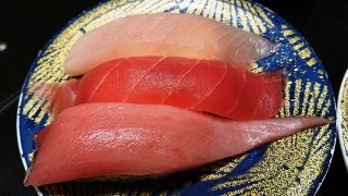 まぐろづくし｜活美登利 グランツリー武蔵小杉店