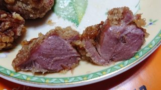 砂ずり（砂肝）の断面｜鶏笑 川崎上平間店