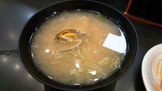 みそ汁（あさり）｜元祖寿司 蒲田駅前店