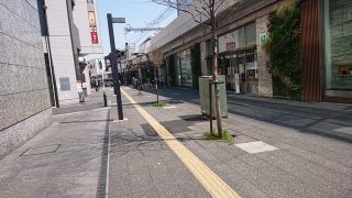 京急川崎駅付近