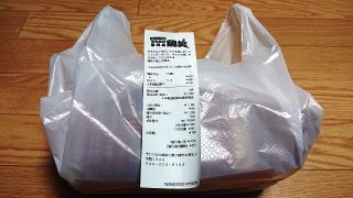 デリバリー｜鶏笑 川崎上平間店