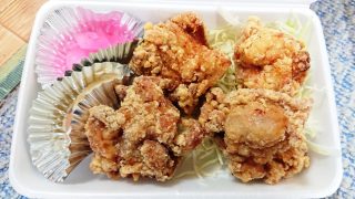 モモからあげ弁当4個（アップ）｜鶏笑 川崎上平間店
