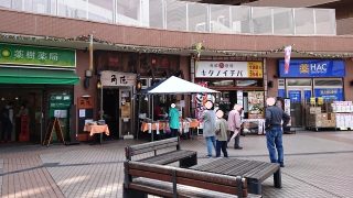 角鹿さん・キタノイチバさん、お弁当販売中♪｜ルリエ新川崎