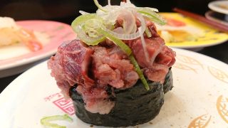 かつお軍艦｜元祖寿司 蒲田駅前店
