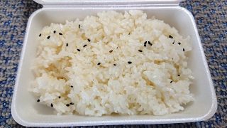 ご飯｜鶏笑 川崎上平間店