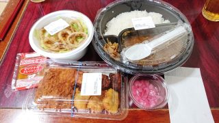 パッケージ｜CoCo壱番屋 JR鹿島田駅前店