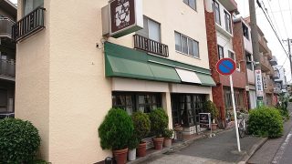 店舗外観｜ミック（鹿島田・古市場）