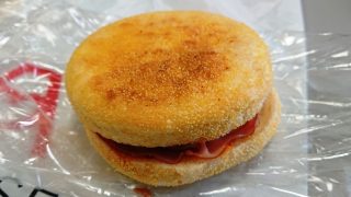 ハムとトマトのマフィン|アンデルセン 東急武蔵小杉店