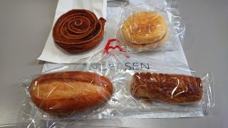 パン4種|アンデルセン 東急武蔵小杉店