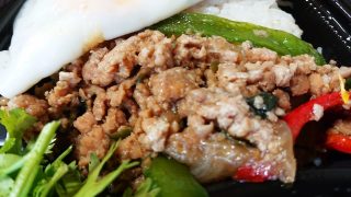 ガパオ炒めご飯｜アジアンビストロDai（テイクアウト）