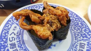 うなぎ肝軍艦｜くら寿司 川崎下平間店