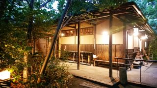 家屋の外観｜志楽の湯