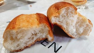 長時間発酵バターロール(断面)|アンデルセン 東急武蔵小杉店