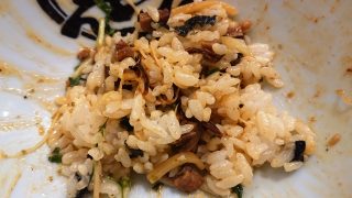 追い飯（まぜまぜ後）｜七志らーめん 鹿島田店