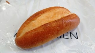 長時間発酵バターロール|アンデルセン 東急武蔵小杉店