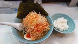 ネギチャーシュー＋ご飯サービス｜らぁめん元住家