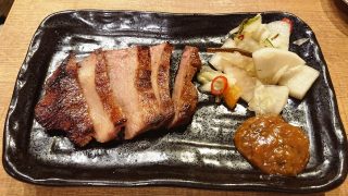 厚切り牛たん炙り｜アカマル屋 川崎東口店