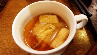 お味噌汁｜ステーキ＆ハンバーグ 雷電