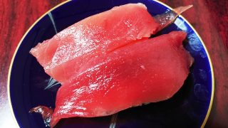 まぐろ上赤身｜海鮮三崎港 蒲田西口店