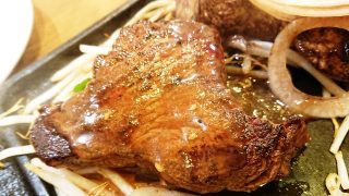 国産牛ヒレステーキ（アップ）｜ステーキ＆ハンバーグ 雷電