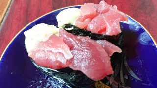 まぐろアボカド軍艦｜海鮮三崎港 蒲田西口店
