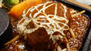 国産牛霜降りハンバーグ｜ステーキ＆ハンバーグ 雷電