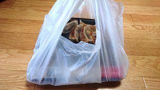 テイクアウトの袋｜肉汁餃子製作所 ダンダダン酒場 新川崎店
