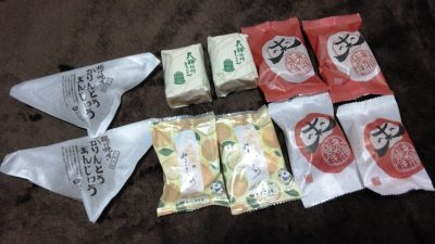 和菓子5品｜菓子匠 末広庵 ラゾーナ川崎プラザ店
