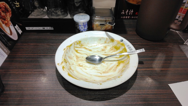 完食!|「 」ナナシカレー(CoCo壱番屋) | 新川崎.jp|新川崎・鹿島田のグルメブログ
