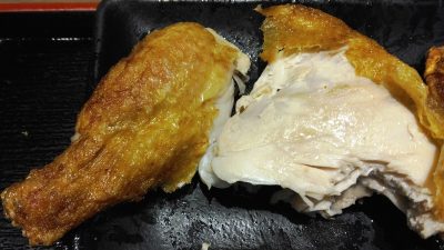 若鶏半身揚げ定食（断面）｜なるとキッチン 武蔵小杉北口店