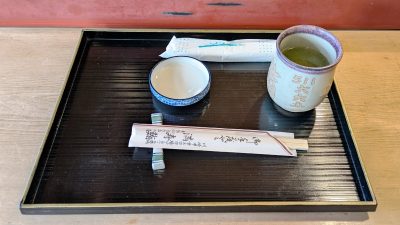 お盆とお茶｜満寿鮨（幸区古市場）