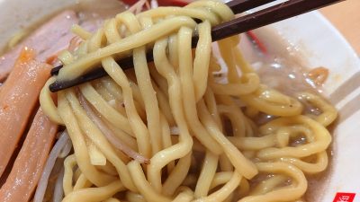 味噌ラーメン麺リフトアップ｜花道庵 川崎平間店