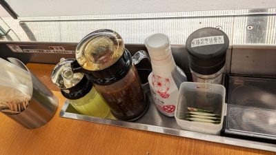 タレなど｜かみむら牧場 京急蒲田第一京浜側道店