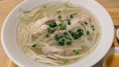 鶏肉のフォー｜ジャスミンパレス 川崎アゼリア