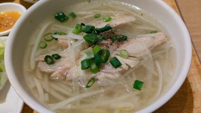 ミニ鶏肉のフォー｜ジャスミンパレス 川崎アゼリア