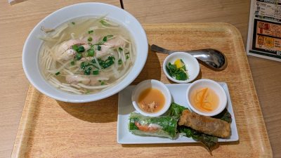 鶏肉のフォーのセット（Aセット）｜ジャスミンパレス 川崎アゼリア