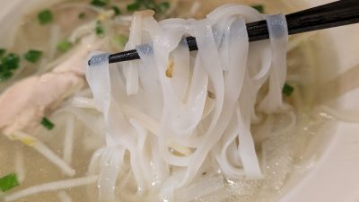 麺リフトアップ｜ジャスミンパレス 川崎アゼリア