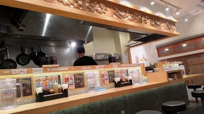 店舗内観｜花道庵 川崎平間店
