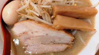 味玉味噌ラーメン（アップ）｜花道庵 川崎平間店