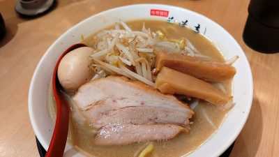 味玉味噌ラーメン｜花道庵 川崎平間店