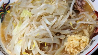 小ぶたのヤサイ｜豚山 武蔵小杉店