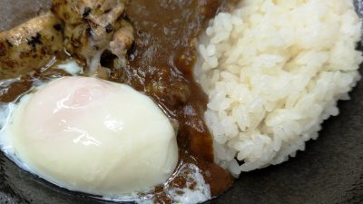 温玉とご飯｜Sol Curry