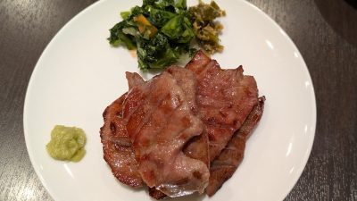 牛タン焼き3枚｜牛タン 司 分店鷹 川崎店