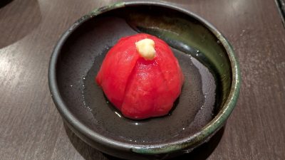 塩漬けトマト｜牛タン 司 分店鷹 川崎店