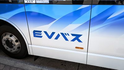 EVバスの文字｜川崎市バス