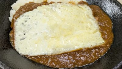 チーズ（アップ）｜Sol Curry