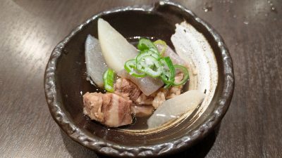 お通し｜牛タン 司 分店鷹 川崎店