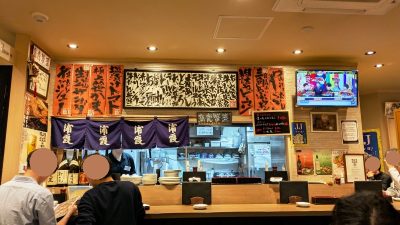 カウンター席｜牛タン 司 分店鷹 川崎店