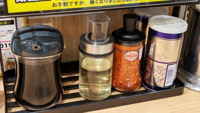 味変アイテム｜豚山 武蔵小杉店