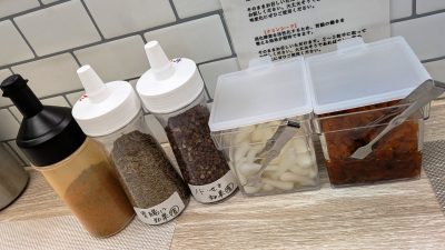 味変アイテム｜Sol Curry